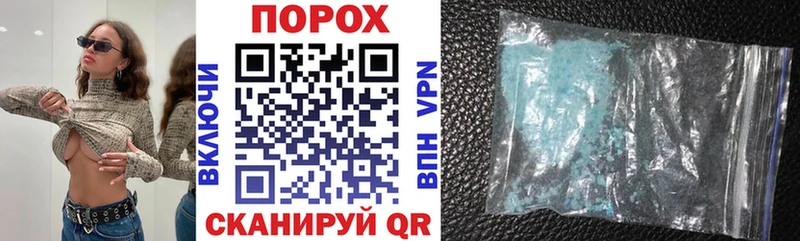 купить закладку  Минеральные Воды  Амфетамин Розовый 