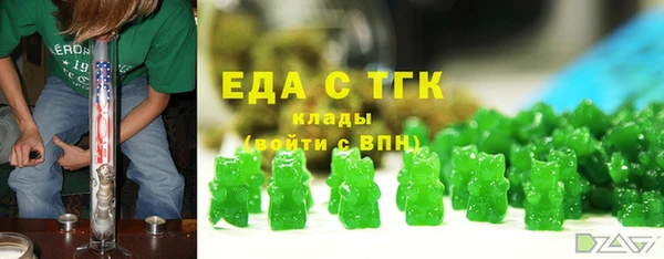 MESCALINE Данков