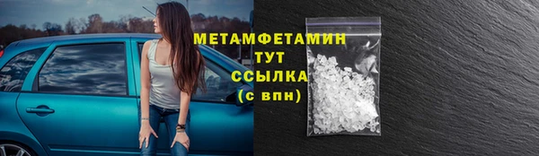 mdpv Богородицк