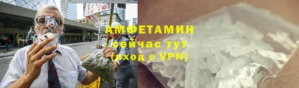 кокаин перу Бородино
