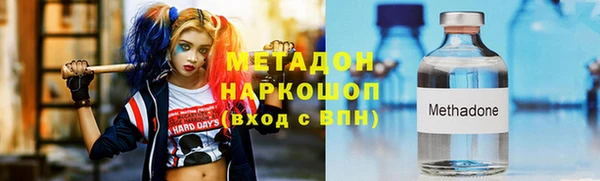 бутират Богданович