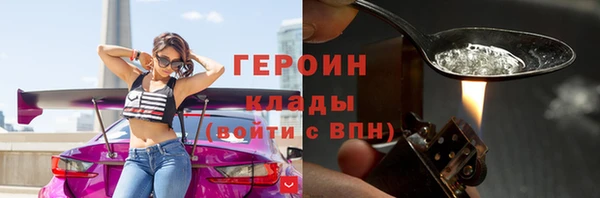 mdpv Богородицк