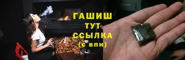 бутират Богданович