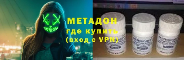 mdpv Богородицк