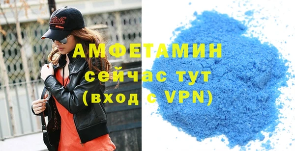 ECSTASY Балабаново