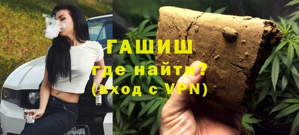 скорость Бугульма