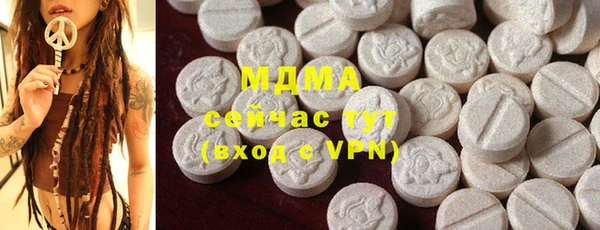 бутират Богданович