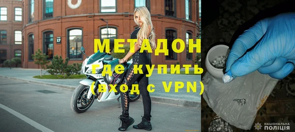 mdpv Богородицк