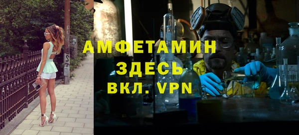 ГАЛЛЮЦИНОГЕННЫЕ ГРИБЫ Дедовск