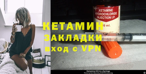 бутират Богданович
