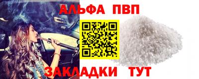 PSILOCYBIN Жуковский