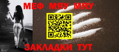 дистиллят марихуана Заводоуковск