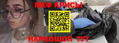 дистиллят марихуана Заводоуковск