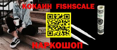 дистиллят марихуана Заводоуковск