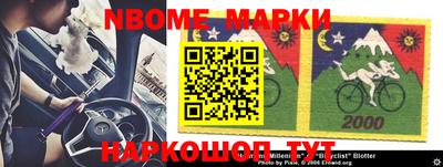 альфа пвп VHQ Заволжье