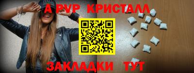 дистиллят марихуана Заводоуковск