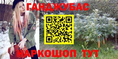 PSILOCYBIN Жуковский