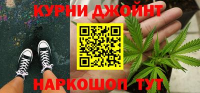 дистиллят марихуана Заводоуковск