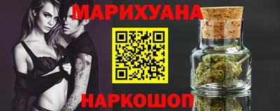 PSILOCYBIN Жуковский