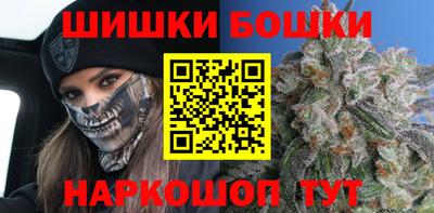 PSILOCYBIN Жуковский