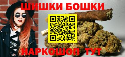 дистиллят марихуана Заводоуковск