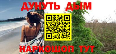 альфа пвп VHQ Заволжье