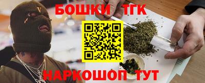 альфа пвп VHQ Заволжье