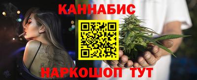 PSILOCYBIN Жуковский