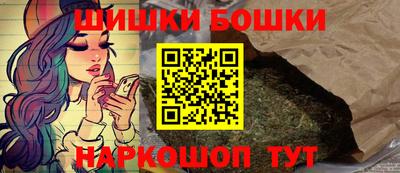 дистиллят марихуана Заводоуковск