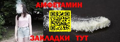 дистиллят марихуана Заводоуковск