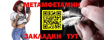 альфа пвп VHQ Заволжье