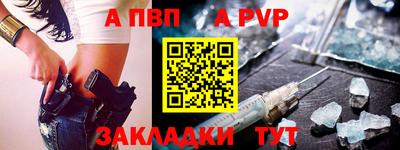 дистиллят марихуана Заводоуковск