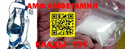 дистиллят марихуана Заводоуковск