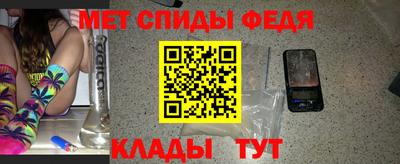 дистиллят марихуана Заводоуковск