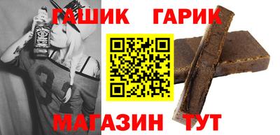дистиллят марихуана Заводоуковск