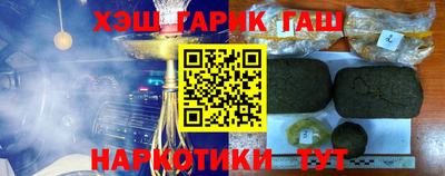 альфа пвп VHQ Заволжье
