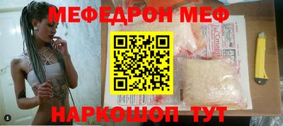 альфа пвп VHQ Заволжье