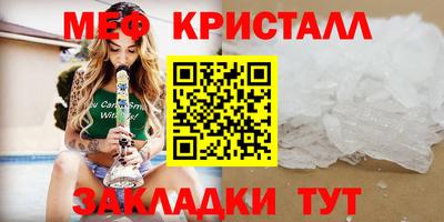 дистиллят марихуана Заводоуковск